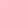 Ensemble Chabrand Logo Relief Blanc bleu